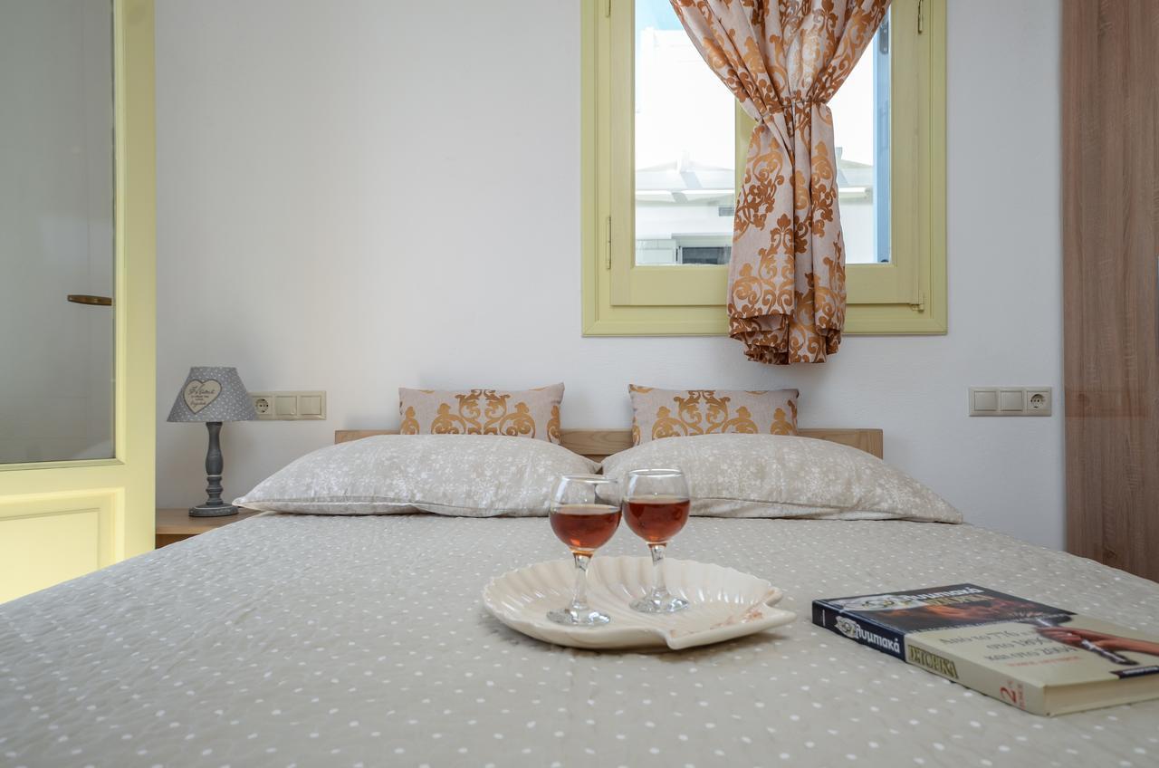 Kapris House Daire Agios Prokopios  Dış mekan fotoğraf