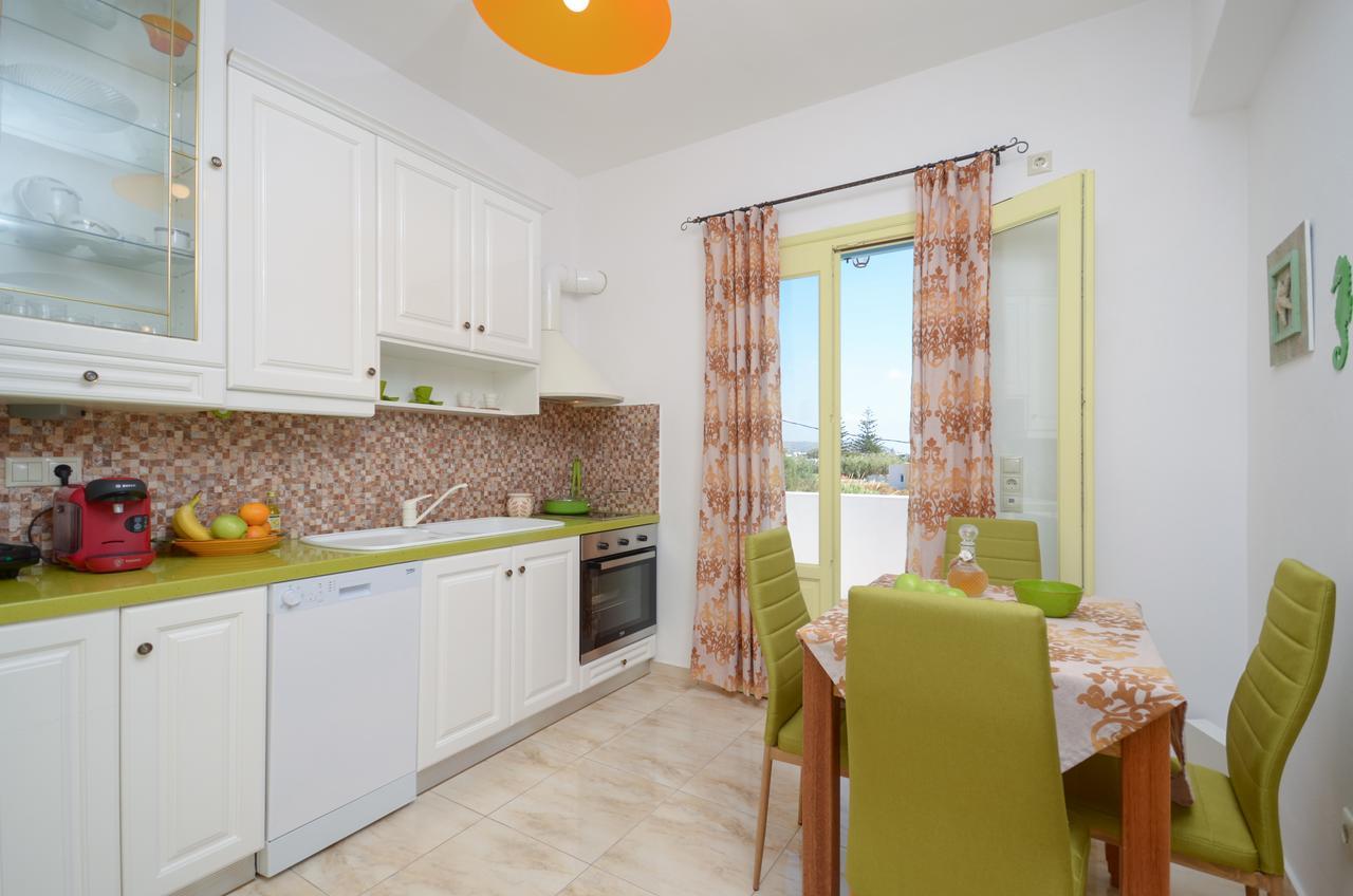 Kapris House Daire Agios Prokopios  Dış mekan fotoğraf